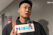 赵睿：身体状态未恢复到最好 但我始终相信自己是什么水平的球员
